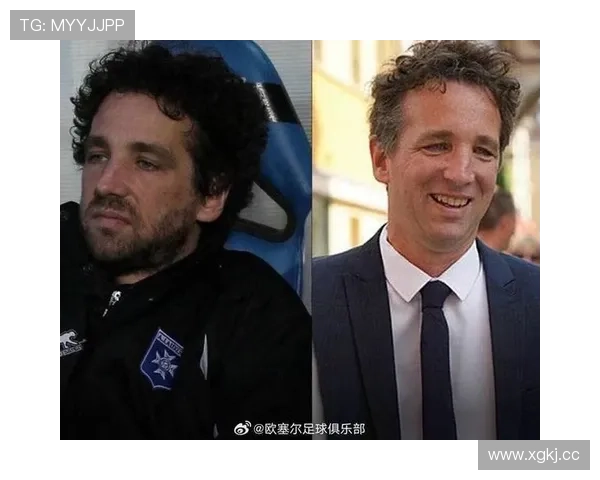 马蒂厄-德班当选欧塞尔市市长